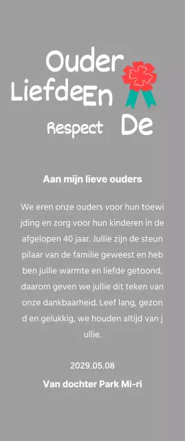 Moederdag kalligrafie met rode anjer illustratie