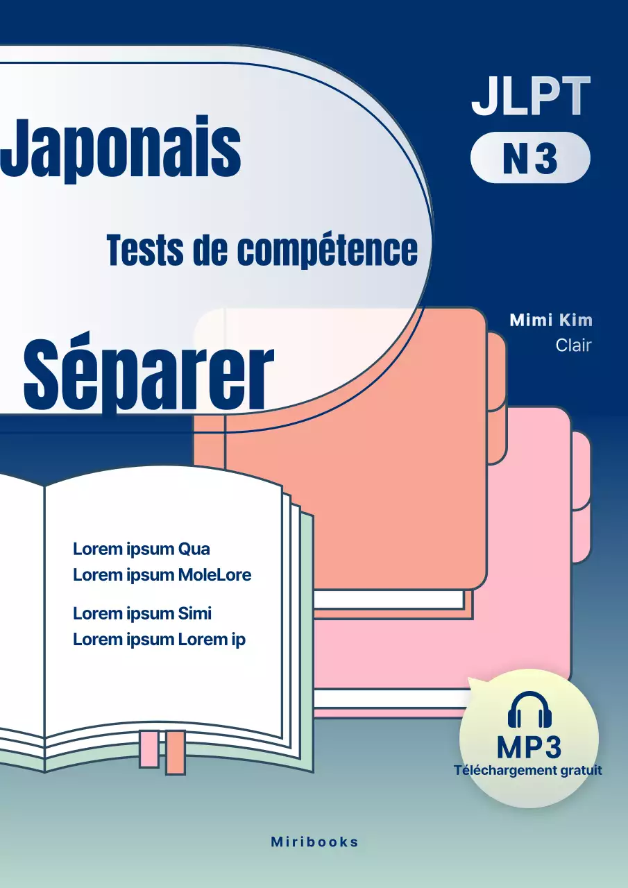 Cahier de questions japonais moderne en bleu marine et orange