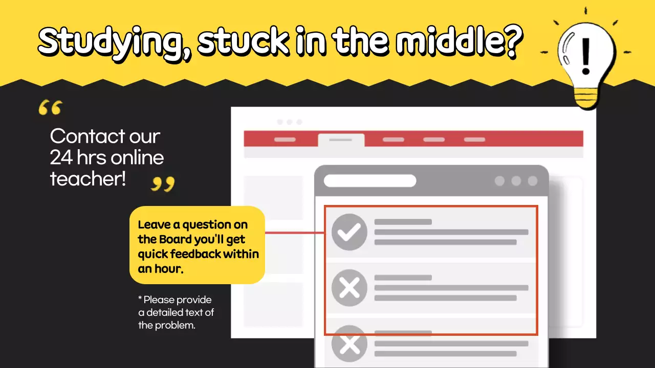 Yellow Modern Education Guide Presentation