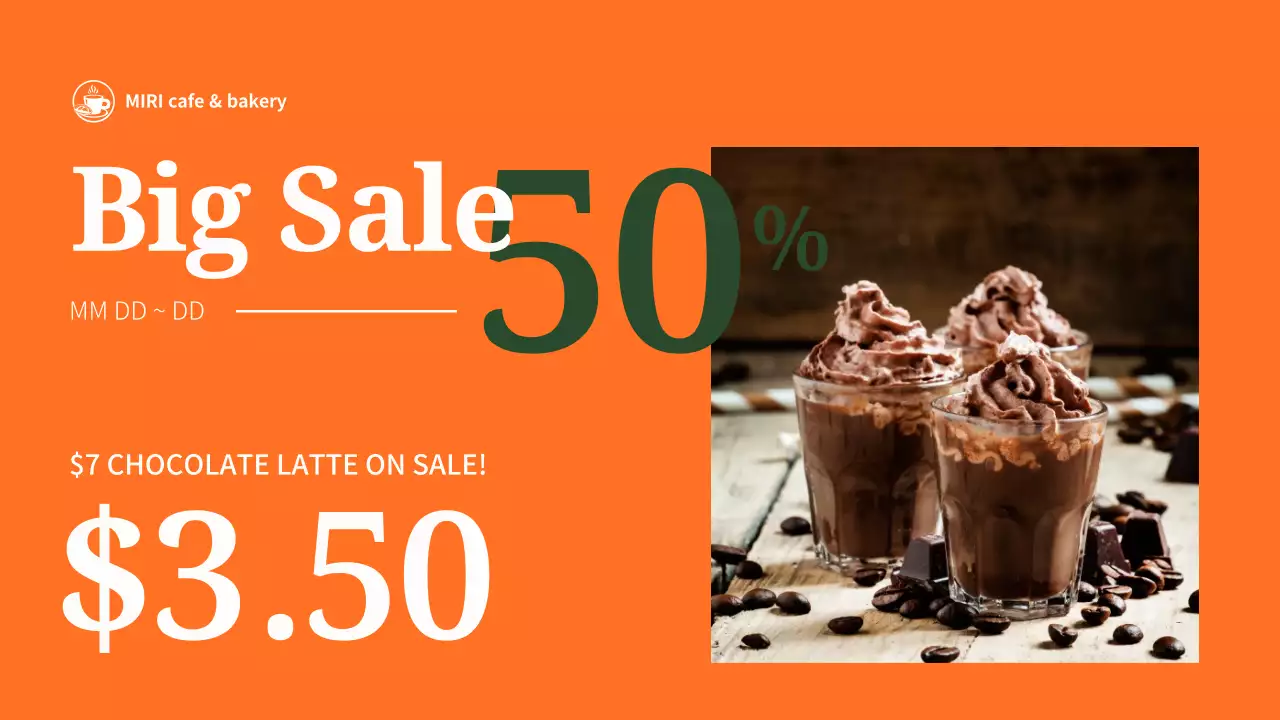 오렌지 심플 광고 템플릿 프레젠테이션