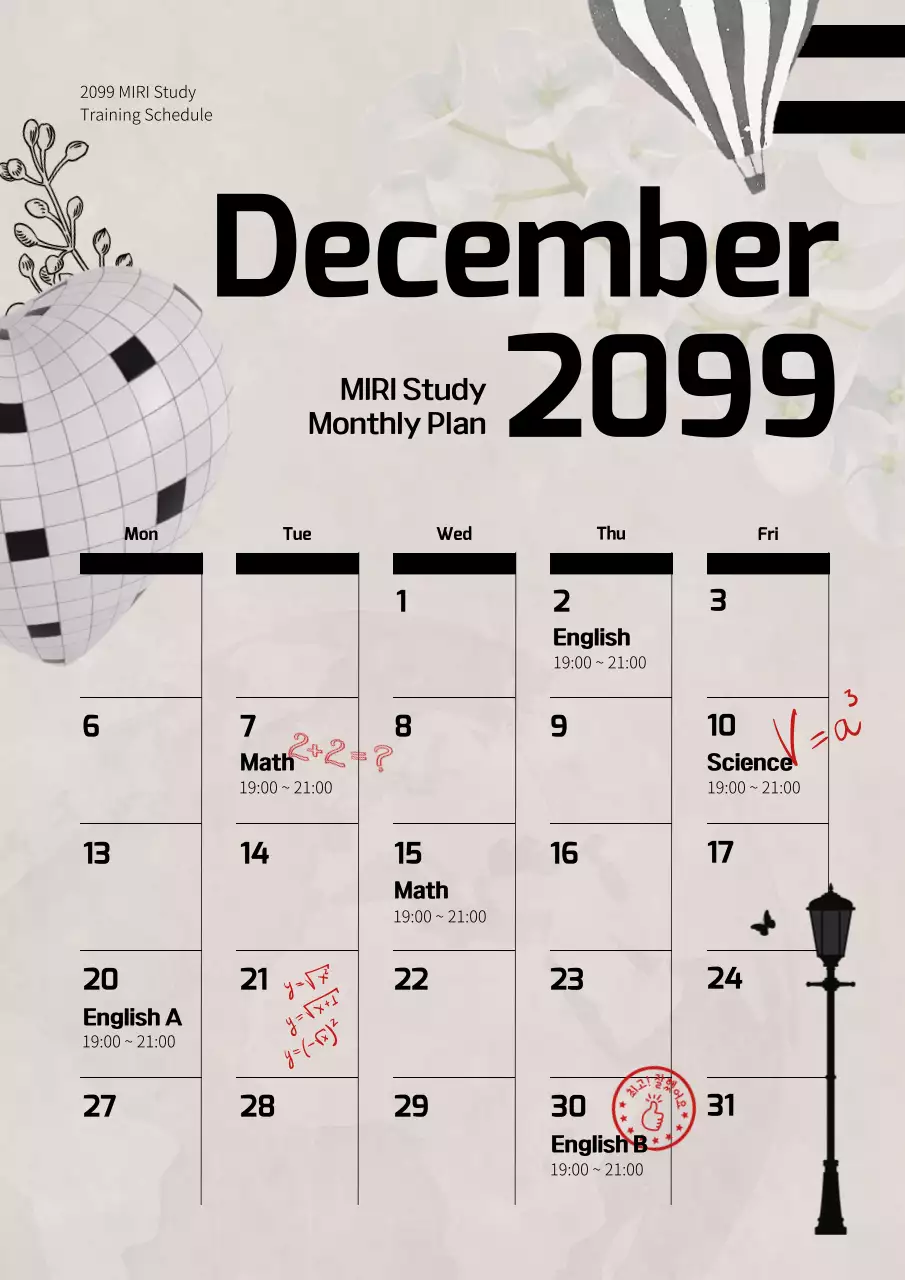 베이지 모던 스터디 스케줄 포스터