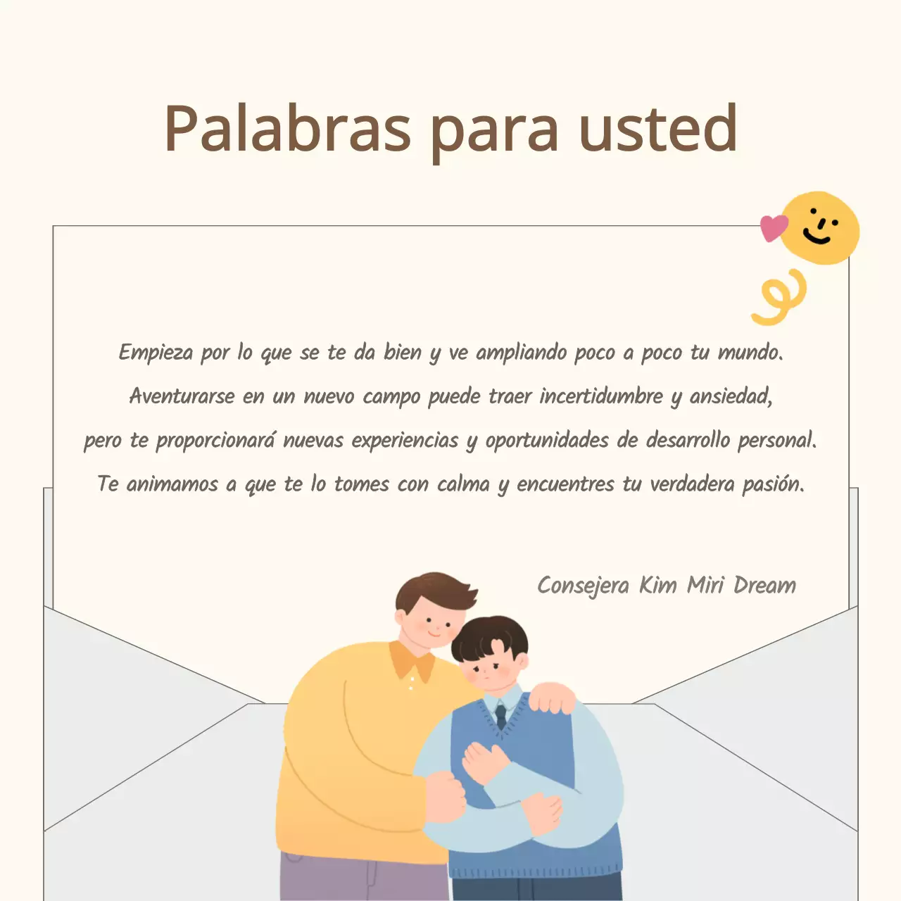 El boletín de asesoramiento azul claro y amarillo