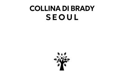 Semplici souvenir d'albergo con illustrazioni in nero e legno