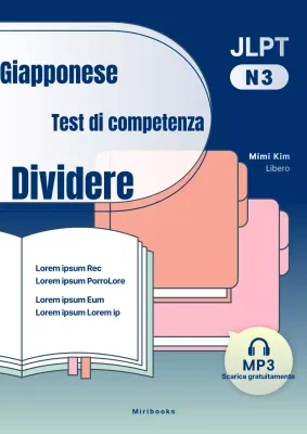 Libro di domande giapponese moderno in blu navy e arancione