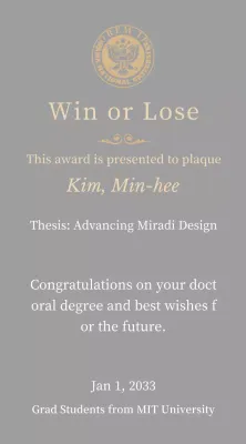 Classy diploma plaque with school logo and gold trim