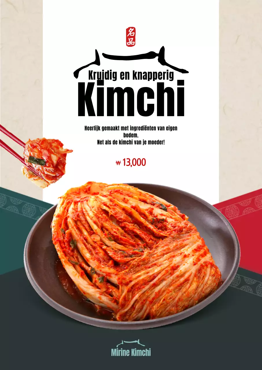Promoot kimchi in traditionele kleuren en traditionele ontwerpen