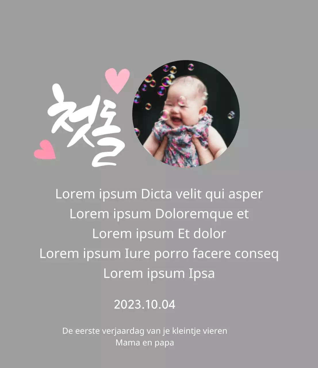 Plaquette met thema babyshower, kalligrafie en babyfoto van de eerste verjaardag