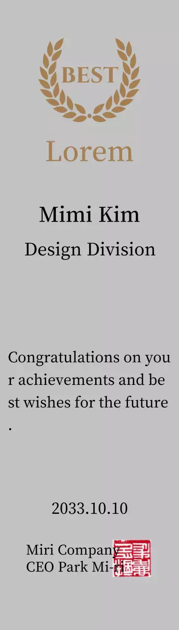 Plakat ucapan terima kasih yang mewah dengan tanda terima kasih dan segel emas