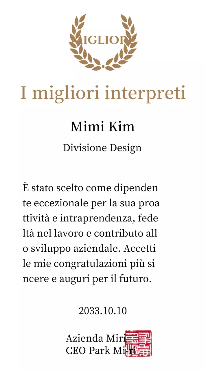 Lussuosa targa di ringraziamento con alloro e timbro in oro