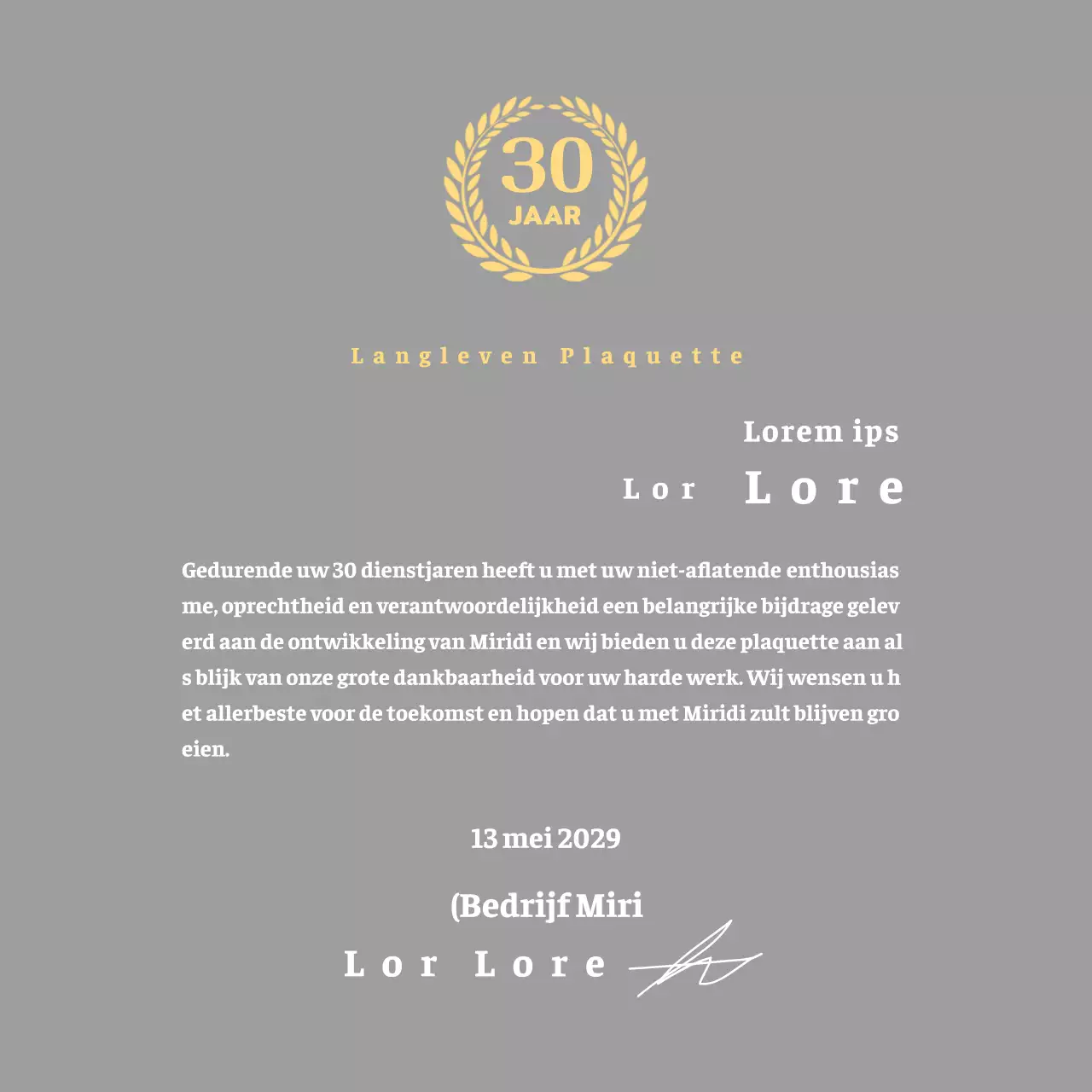 Bedrijfsbord met lauwer symbool concept