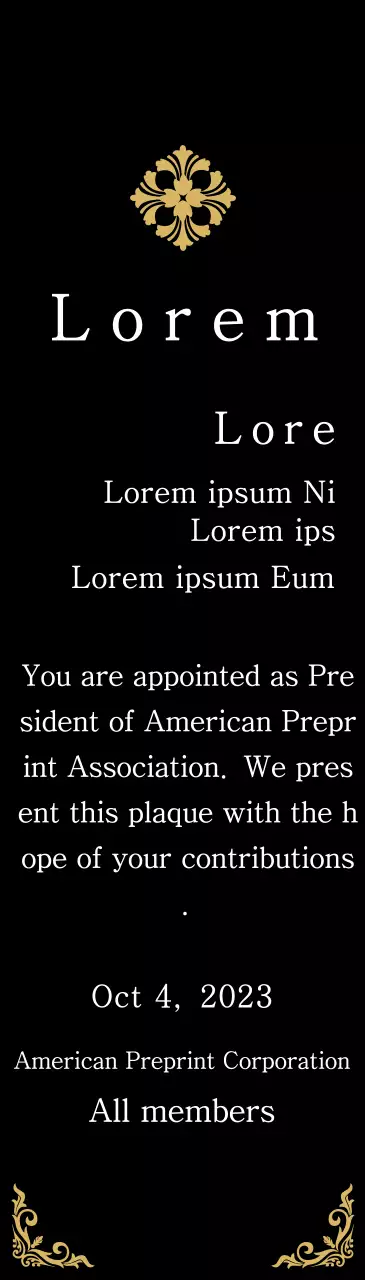 Sebuah plakat yang dipesan dengan kesan megah, menampilkan dekorasi yang rumit