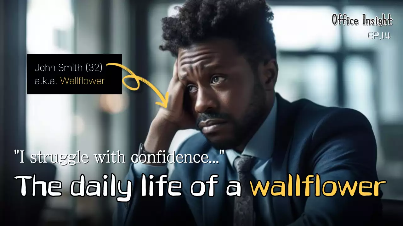 그레이 프로페셔널 오피스 스토리북 유튜브 썸네일