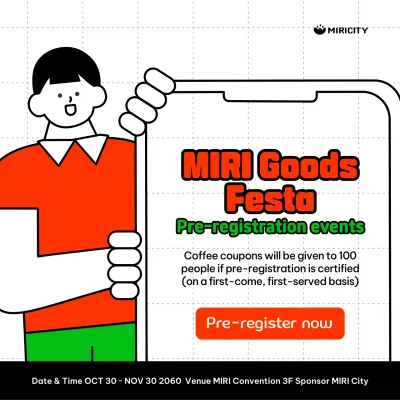 Orange Simple Event Registration Social Media Post