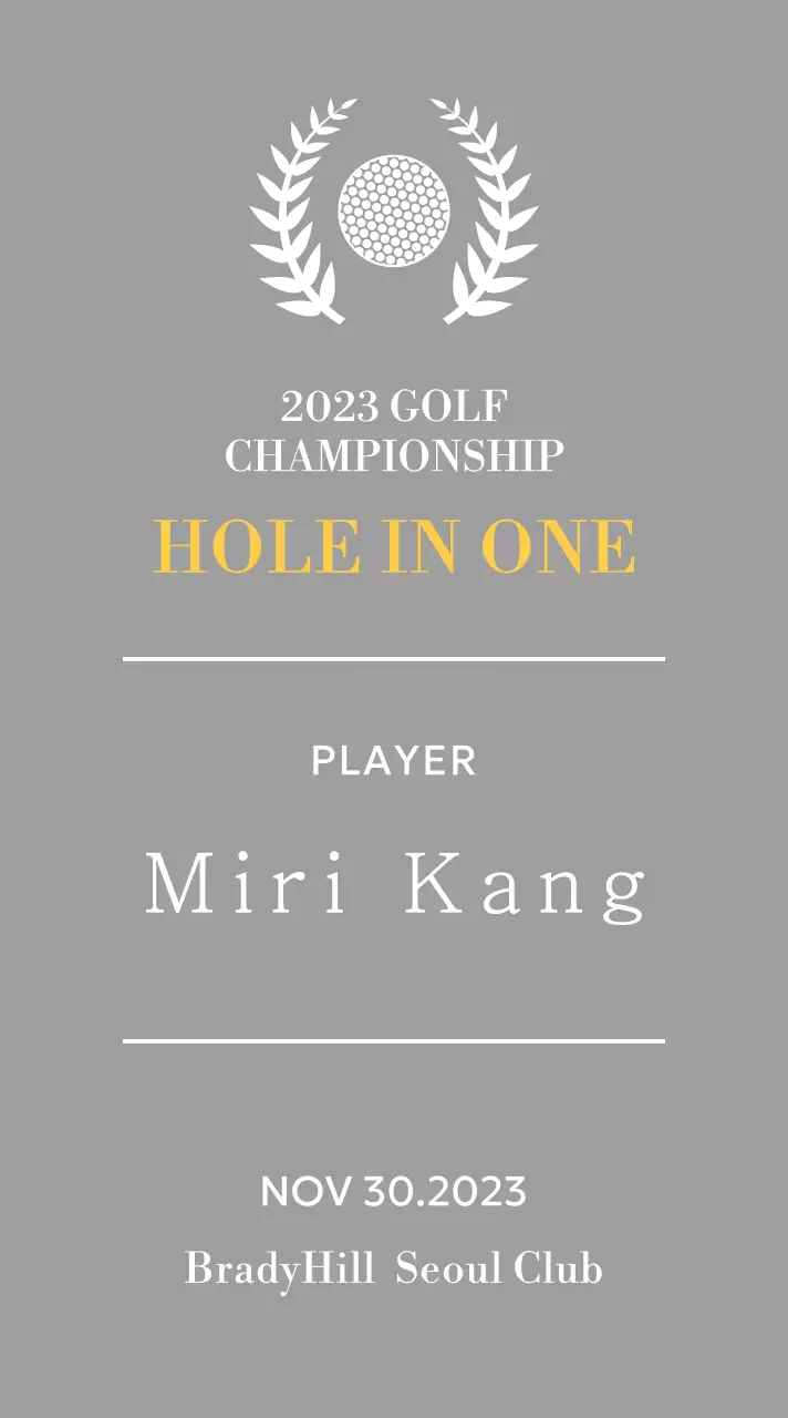 Golf hole-in-one player winner's plaque with golf ball and laurel wreath illustration