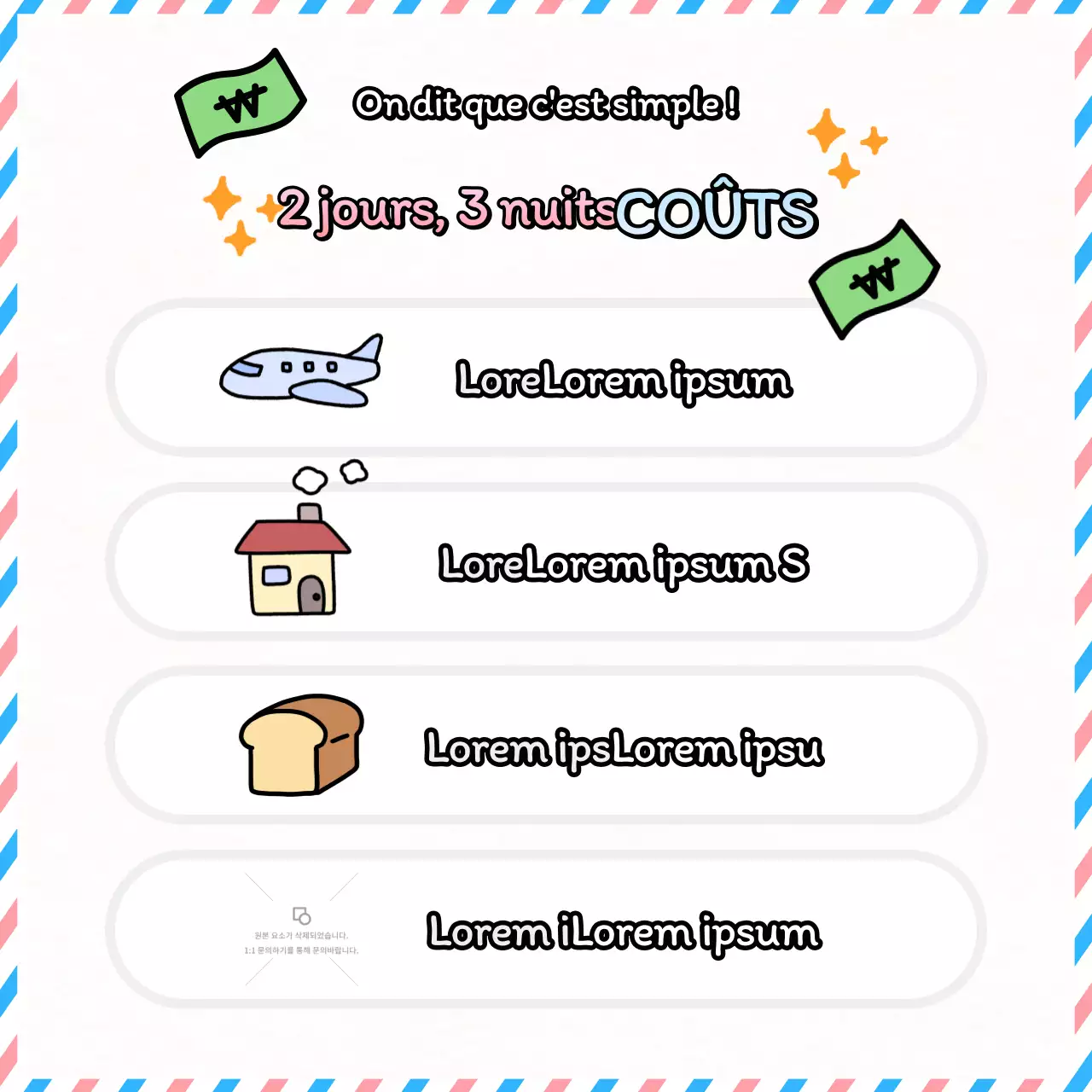 Un guide de voyage rose et bleu ciel pour le Japon