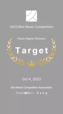 Contest concept winner's plaque with laurel lines and crown illustration