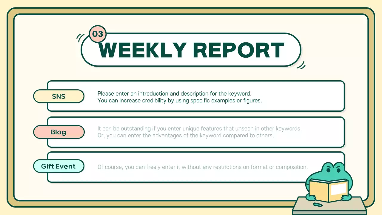 베이지색 심플 자원봉사자 노트 프레젠테이션