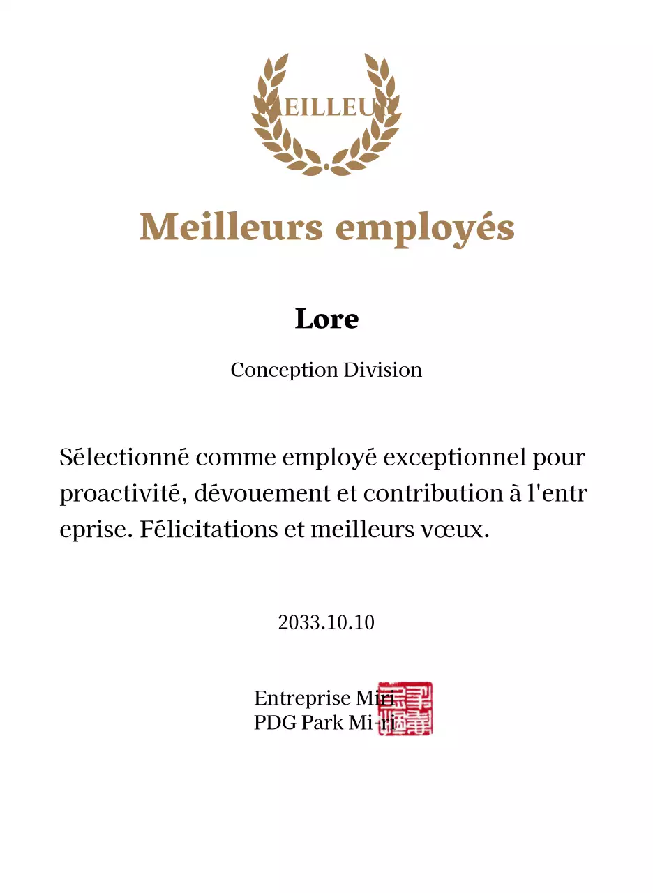 Plaque de remerciement luxueuse avec lauriers et cachet en or