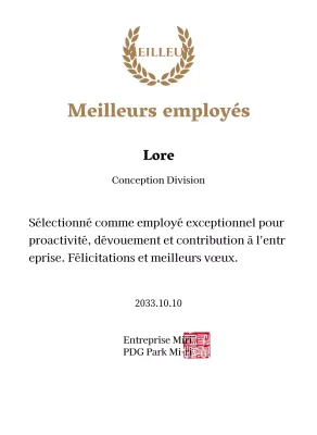 Plaque de remerciement luxueuse avec lauriers et cachet en or