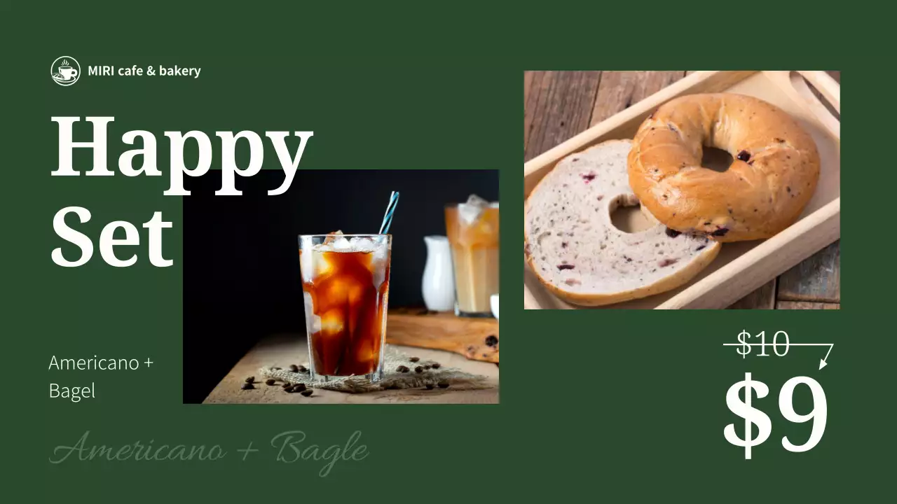 오렌지 심플 광고 템플릿 프레젠테이션