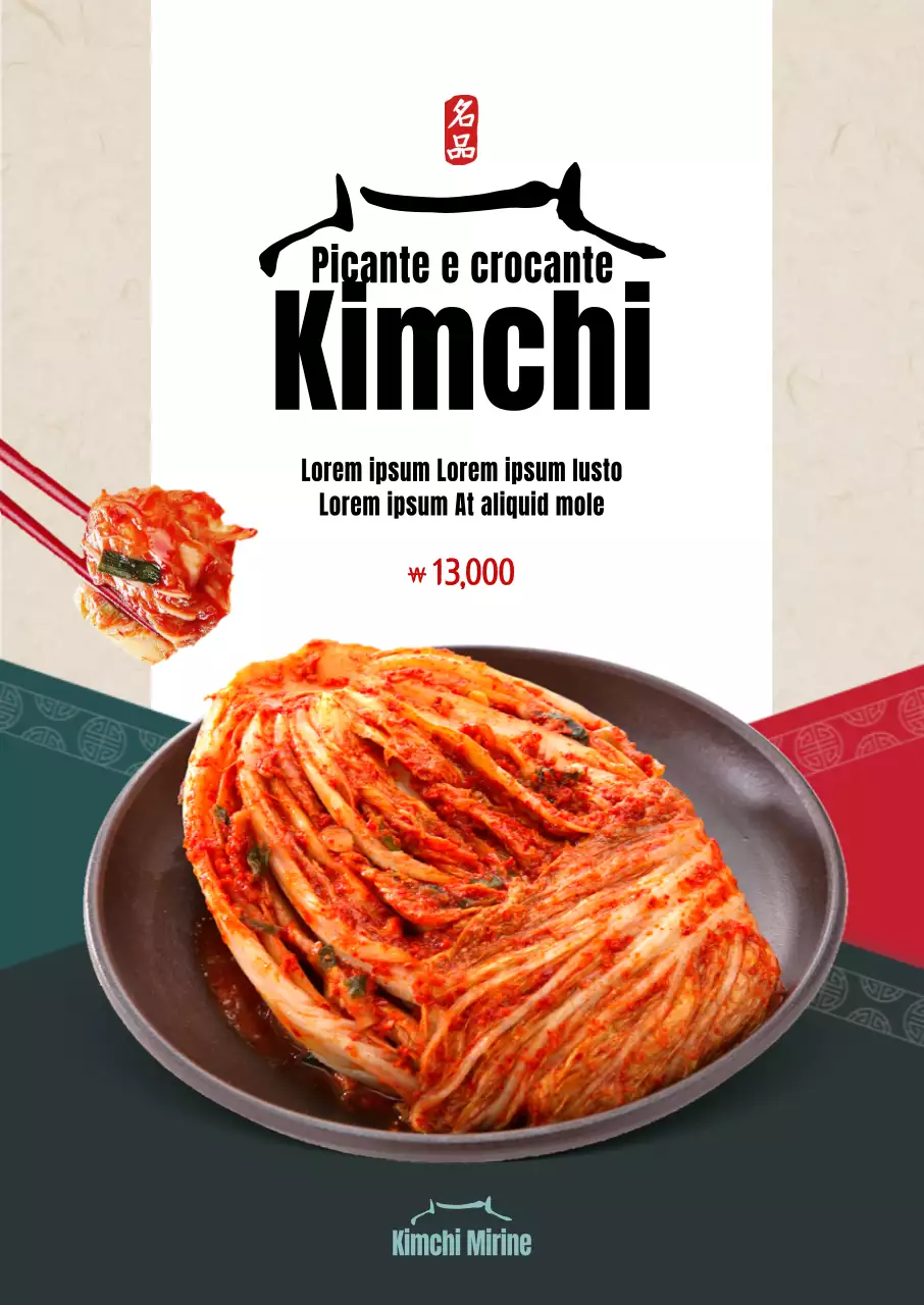 Promover o kimchi em cores e desenhos tradicionais