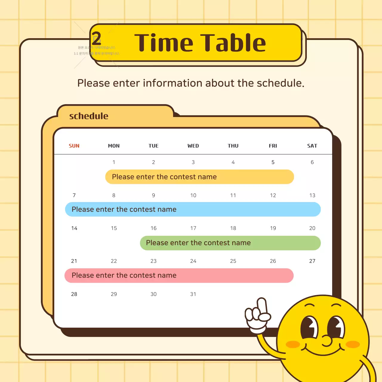 Yellow Comic Game Promotion Instagram Carousel