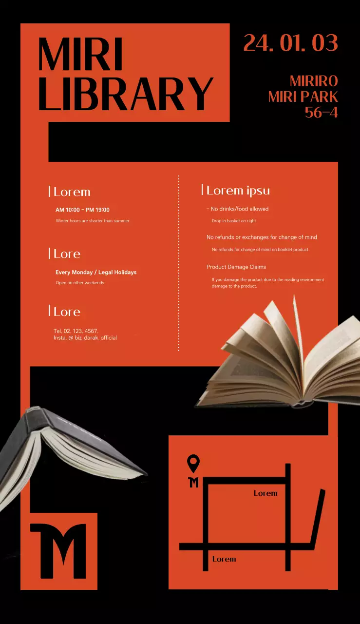 Promote a hip library with a vintage concept