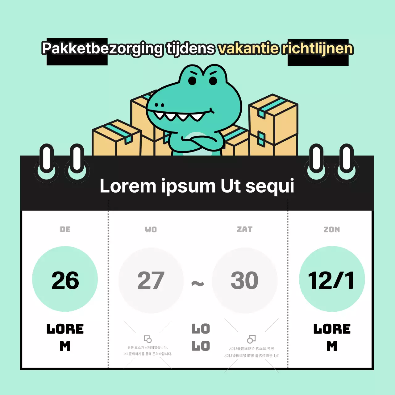 Aankondigingen van Argo, een kitscherig personage met een mintkleurige achtergrond