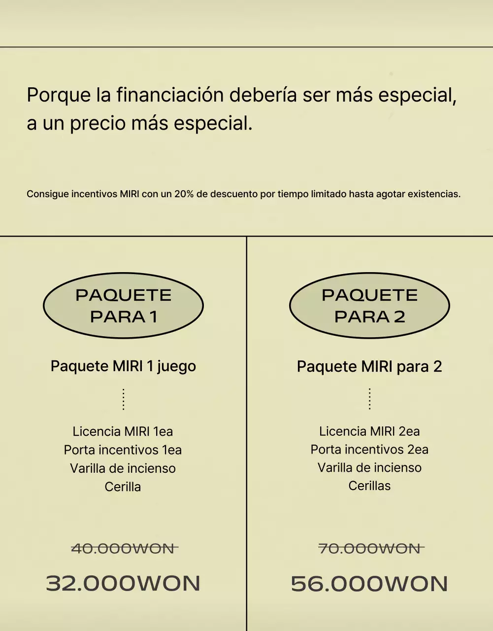 Caqui, anuncio minimalista de financiación de incentivos