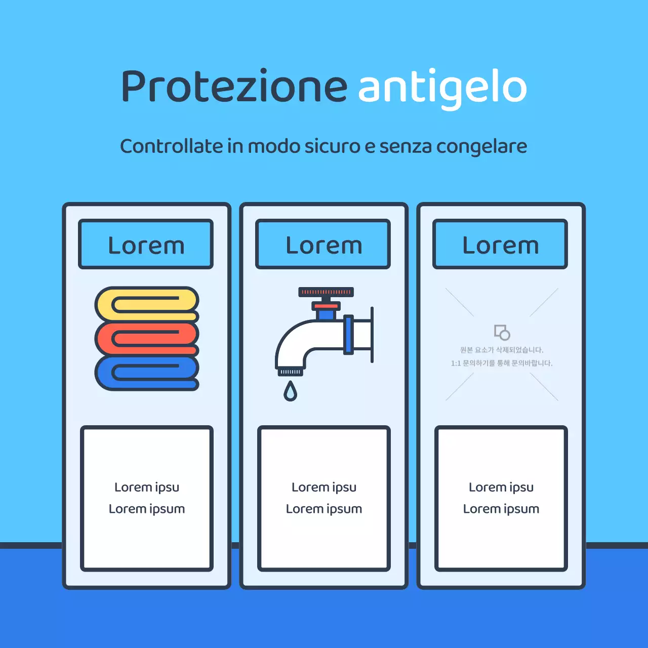 Una guida minimalista per svernare in blu e azzurro