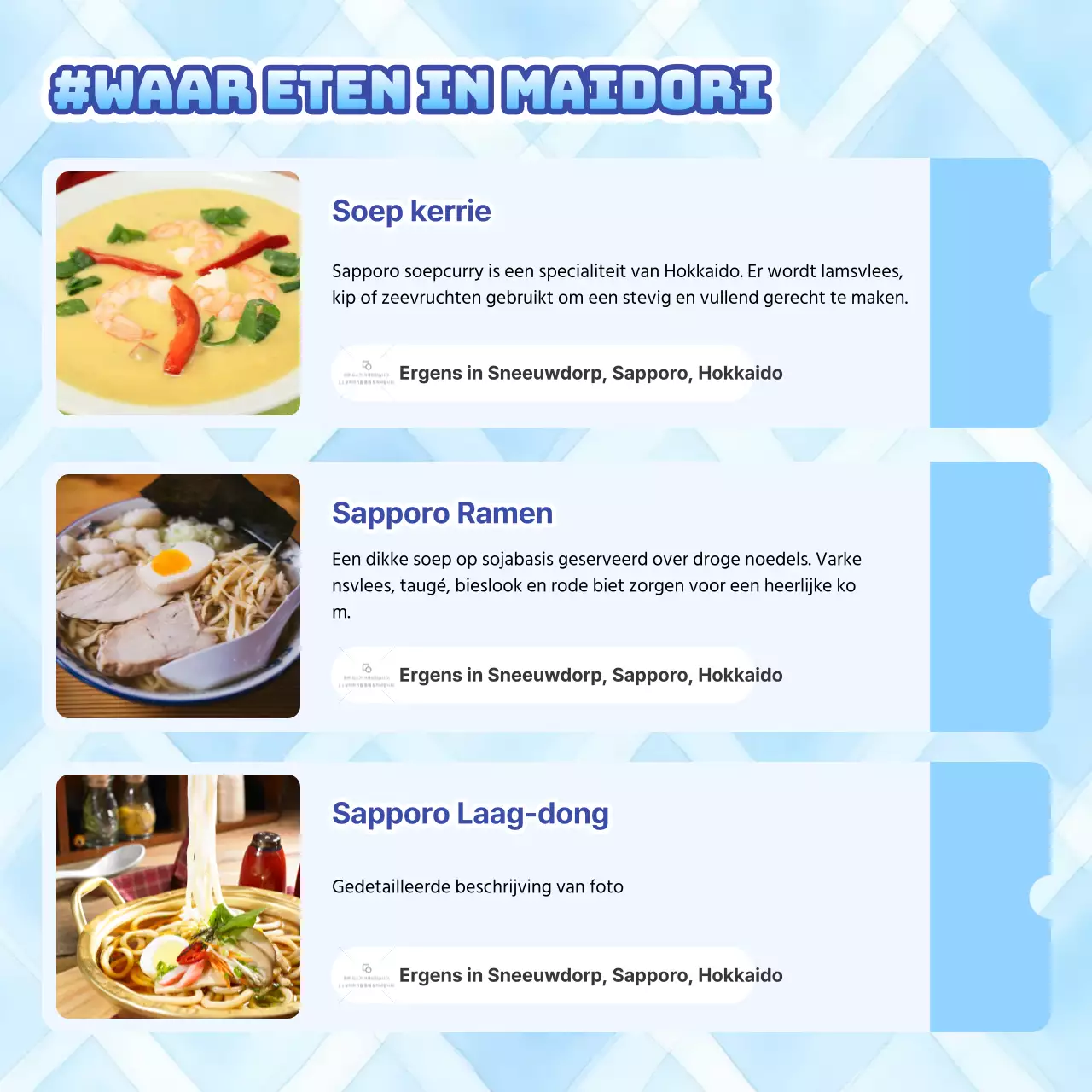 Winterreistips voor een eenvoudige blauw-witte winter in Japan