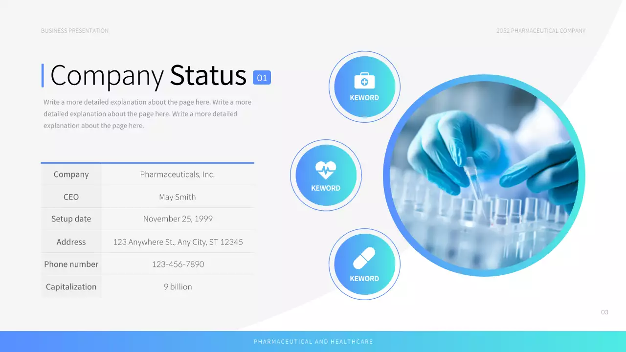 블루 모던 헬스케어 프리젠테이션