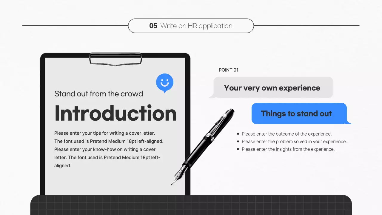 블루 모던 HR 가이드 프레젠테이션