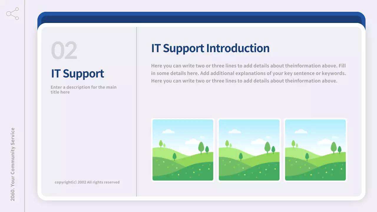 블루 미니멀 커뮤니티 서비스 보고서 프레젠테이션