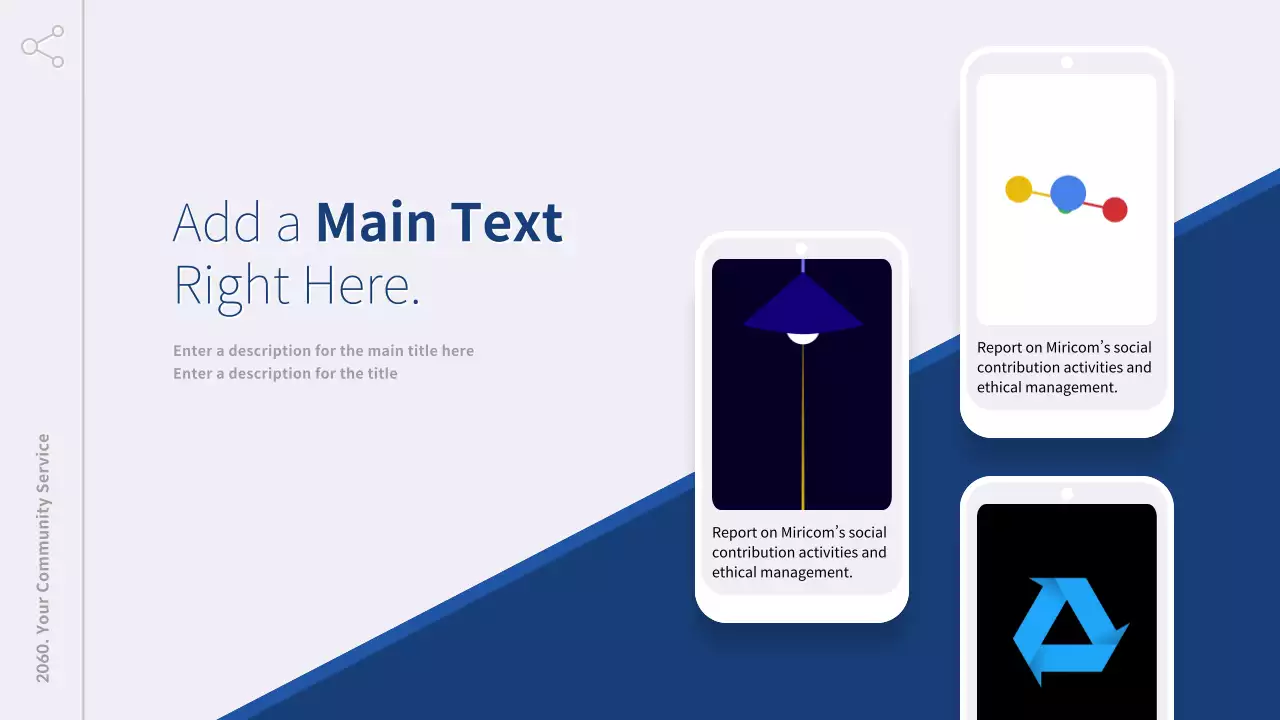 블루 미니멀 커뮤니티 서비스 보고서 프레젠테이션