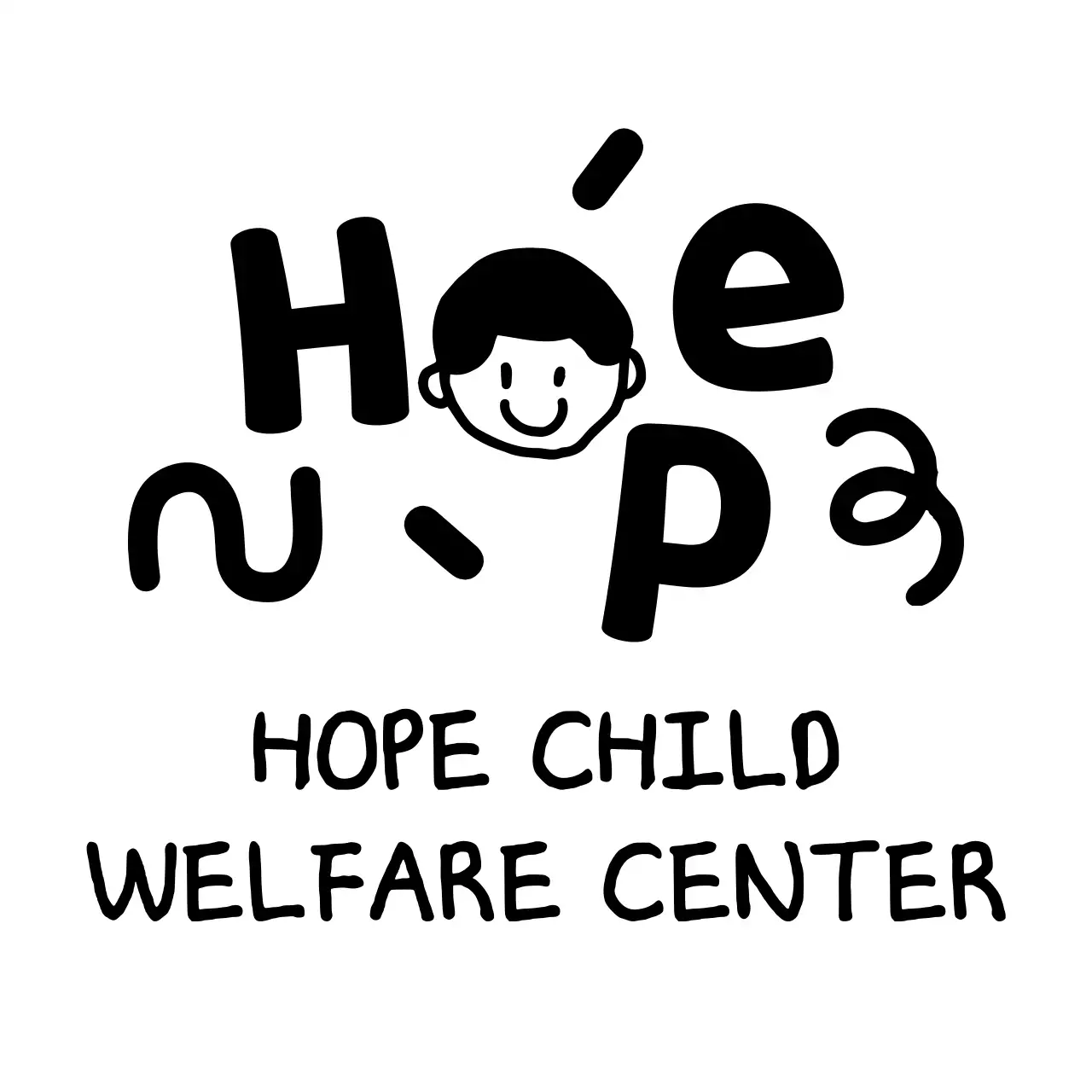 귀여운 일러스트와 폰트가 있는 아동 복지 센터