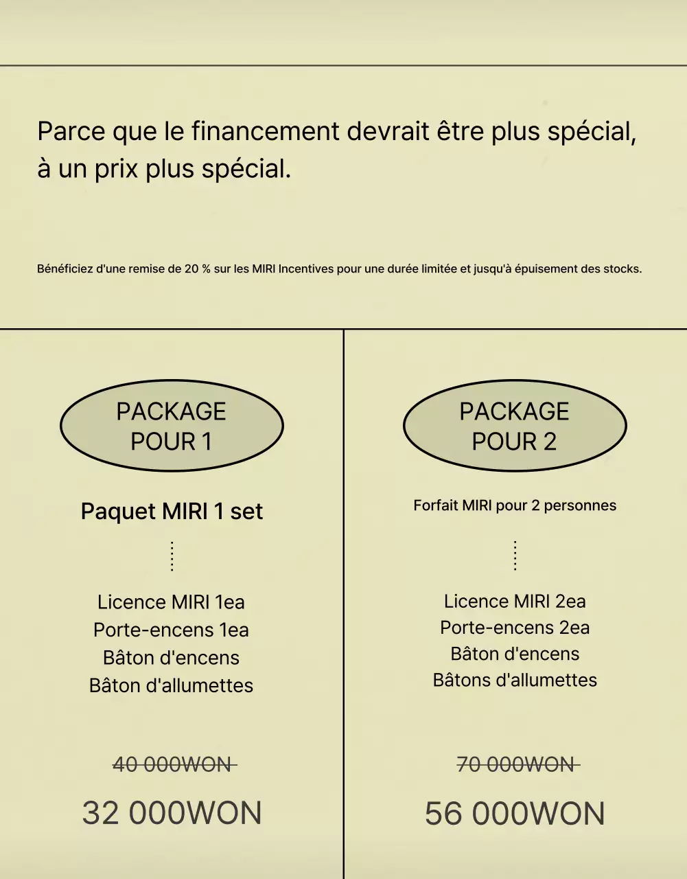 Kaki, publicité minimaliste pour le financement incitatif