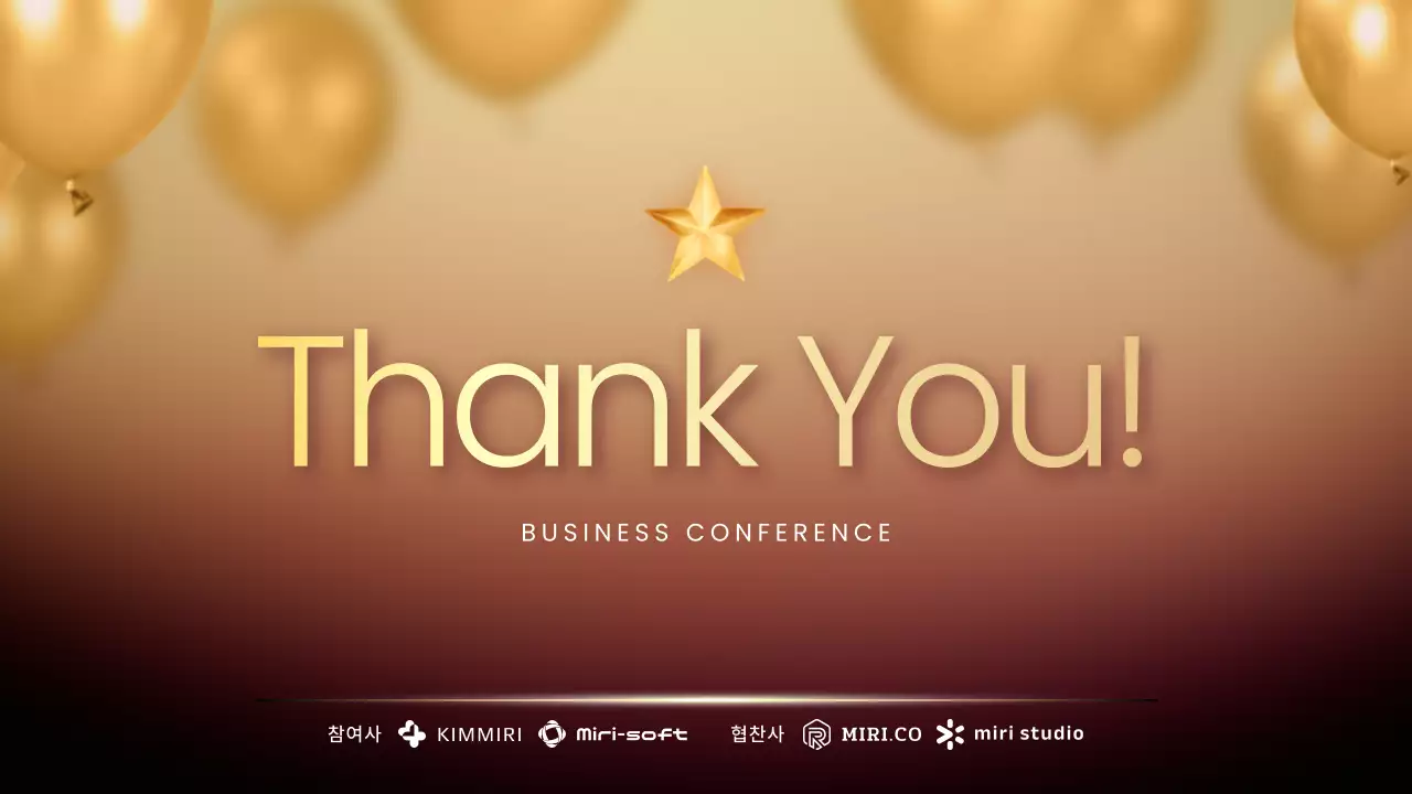 갈색과 노란색의 럭셔리한 컨퍼런스 발표자료