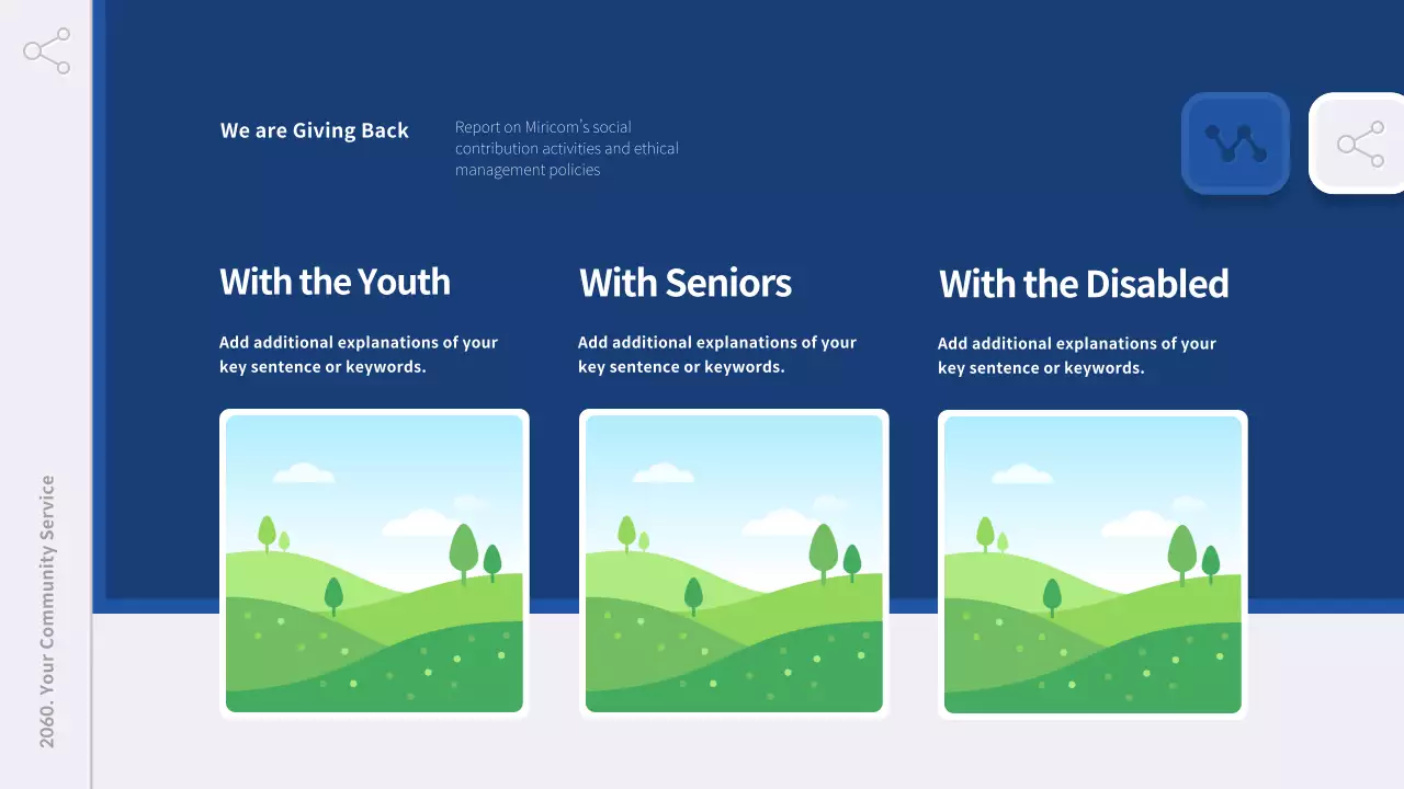 블루 미니멀 커뮤니티 서비스 보고서 프레젠테이션