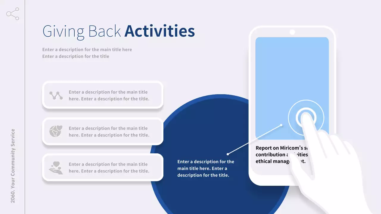 블루 미니멀 커뮤니티 서비스 보고서 프레젠테이션