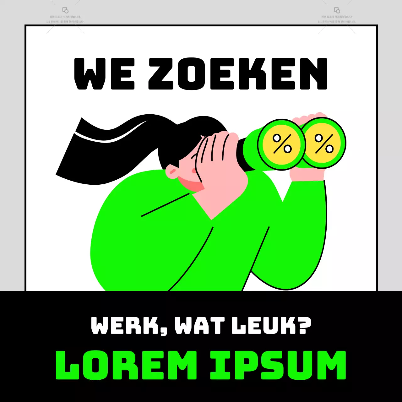 Trendy teamrekruteringsadvertenties met grijze achtergronden