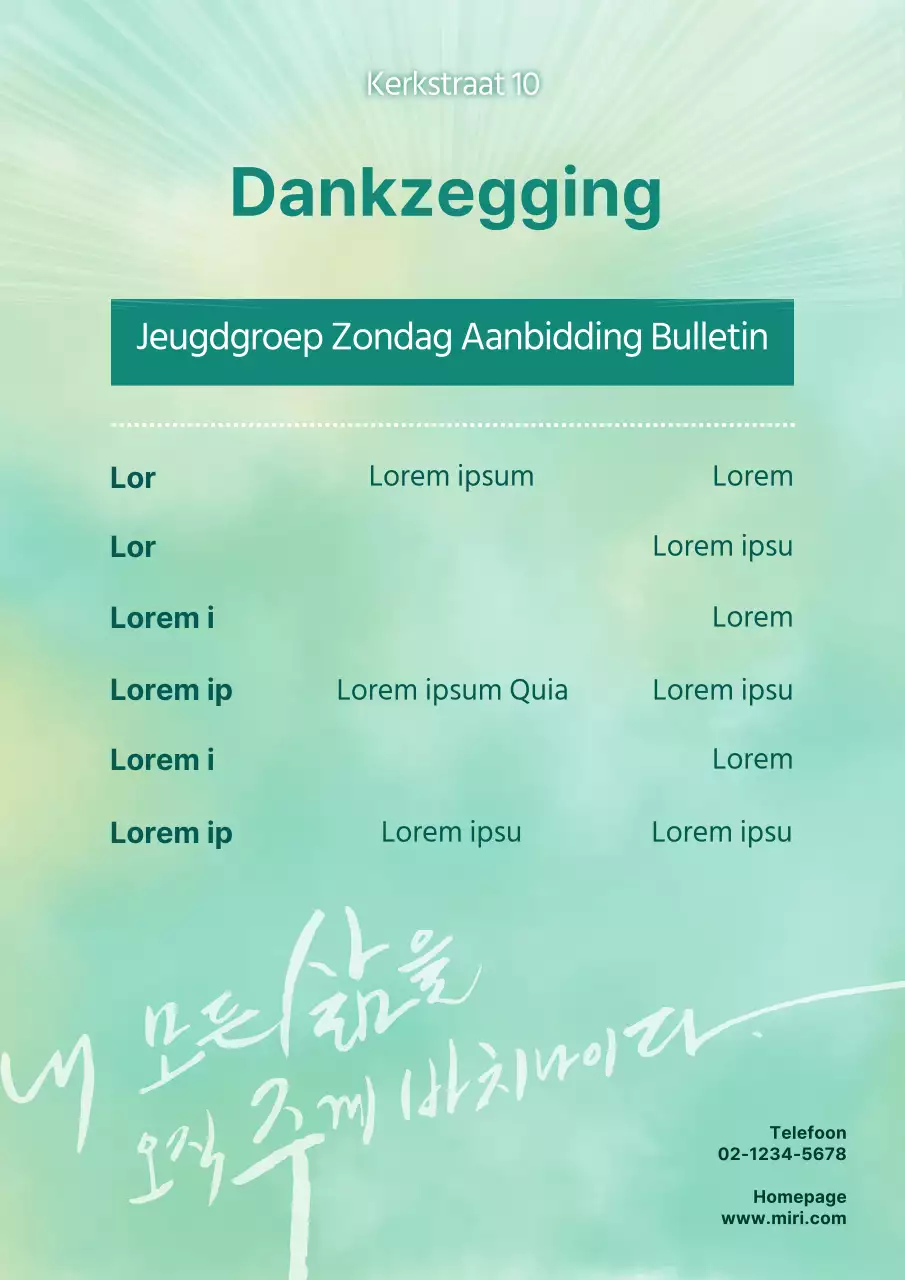 Een gids voor het klassieke groene en mintkleurige dankdienstbulletin