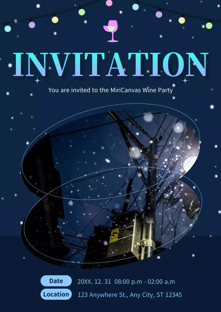 블루 엘레강트 와인 초대장 포스터