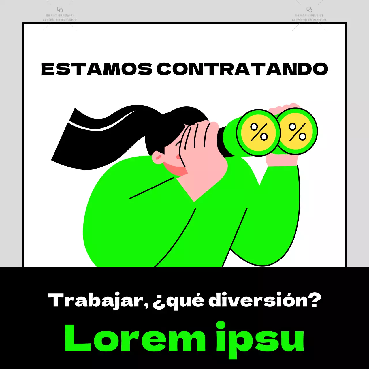 Anuncios modernos de contratación de personal con fondos grises
