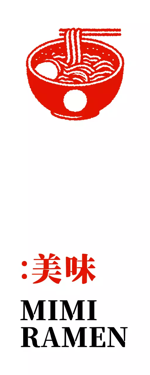 빈티지 도장느낌의 라멘집 매장 간판