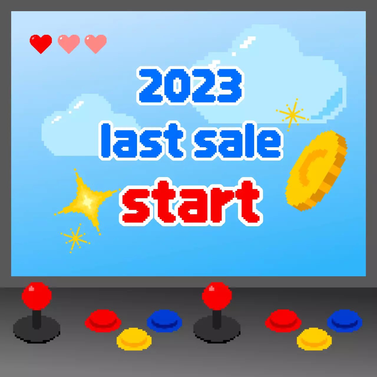 오락기컨셉의 픽셀아트