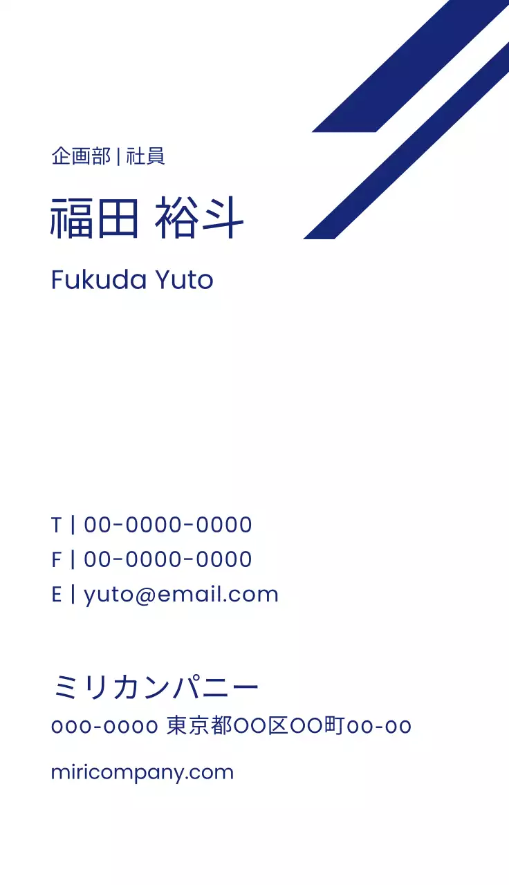 ブルーポイントの図形グラフィック要素があるシンプルなコンセプトのビジネス。