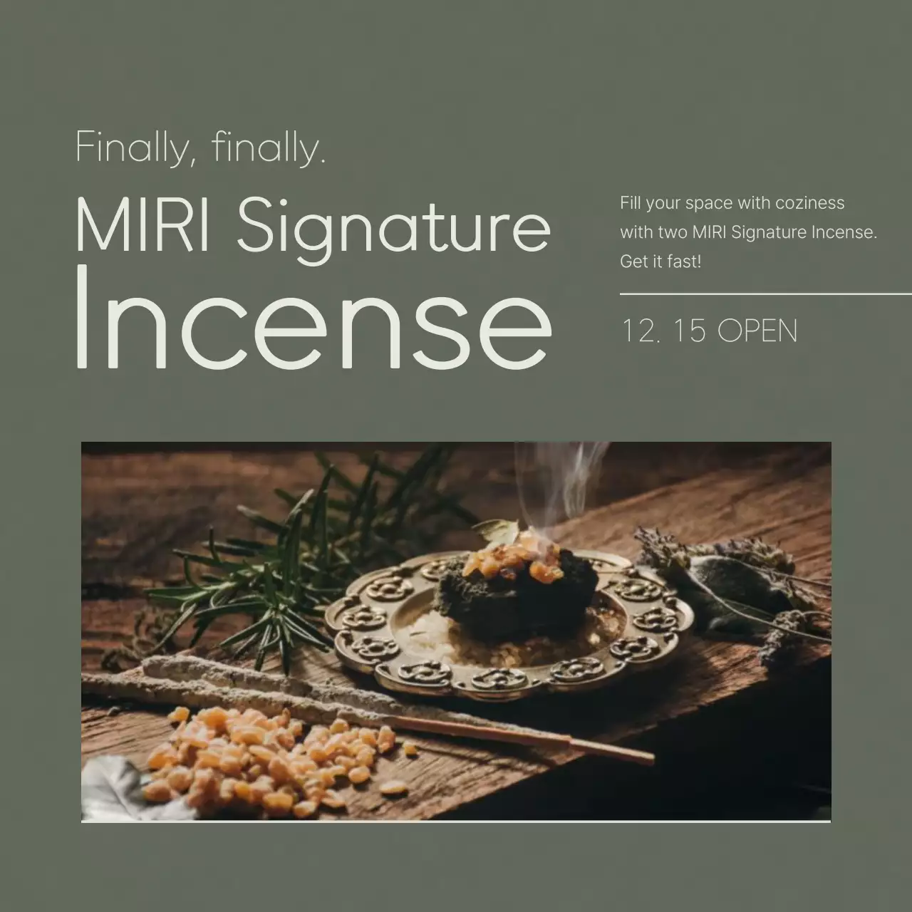 세이지 러스틱 향 프로모션 인스타그램 캐러셀