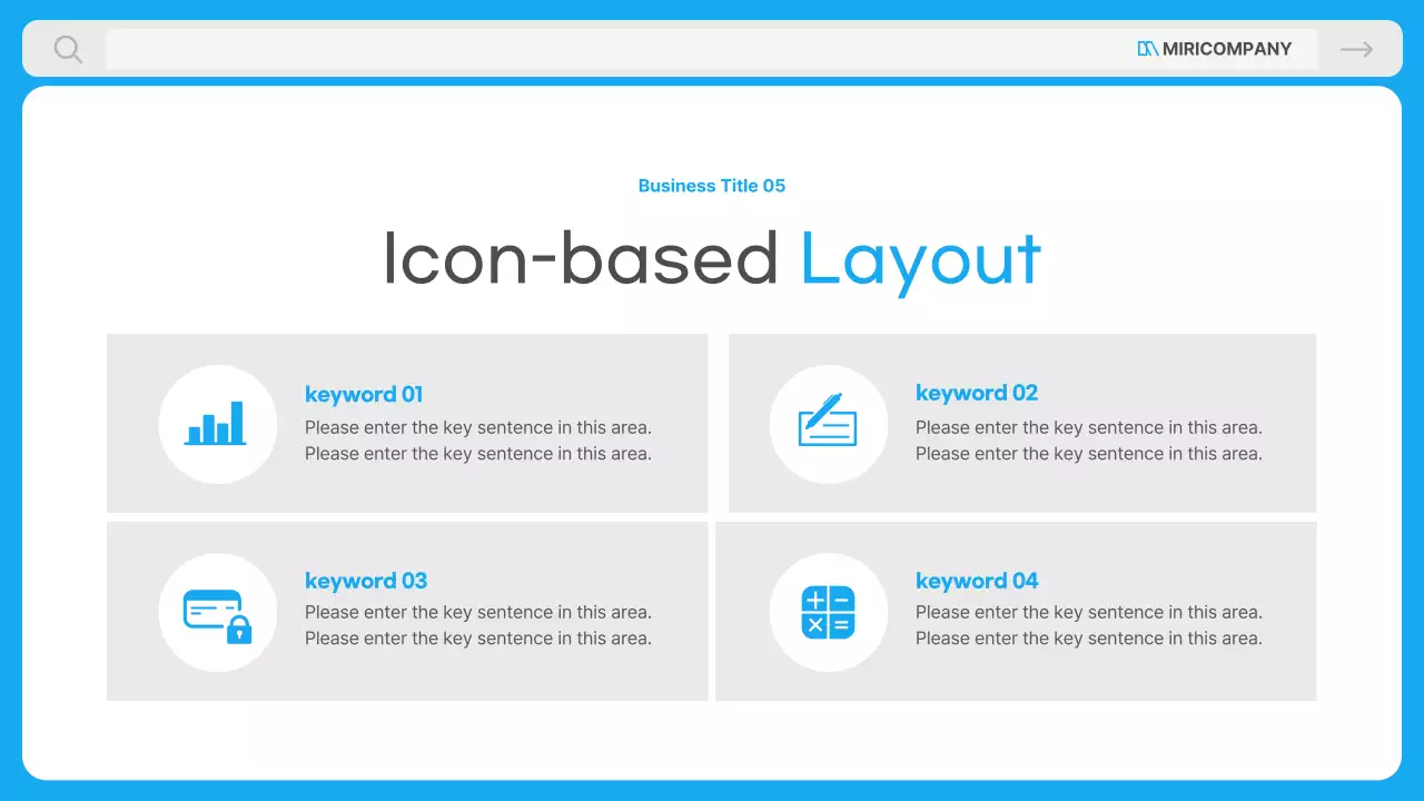 블루 심플 가이드 프레젠테이션