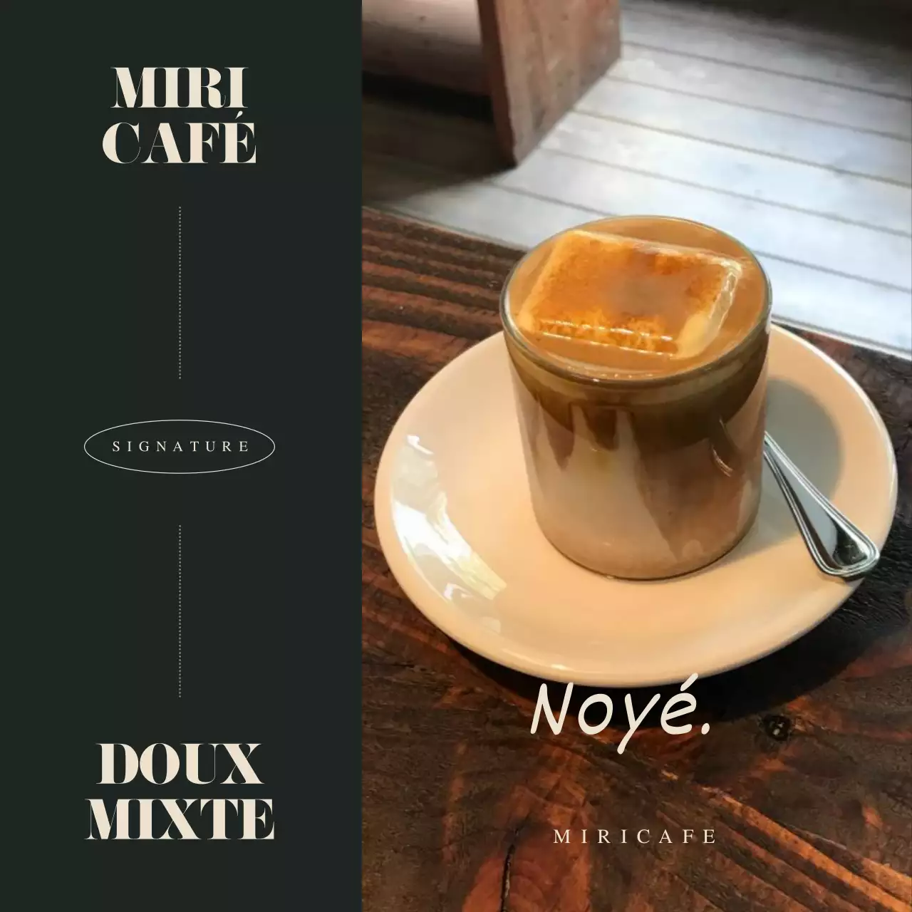 Une publicité simple pour la marque d'un café en vert et ivoire